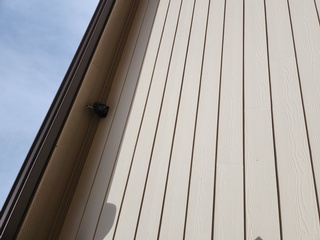 Secure your home with a Professional CCTV Installation from ALT Direct Alarm and Video Surveillance